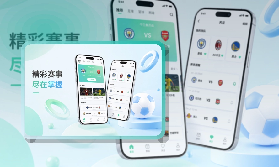 乐鱼Google Play下载入口页面